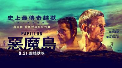 比萨高等师范学校经济学文凭证书