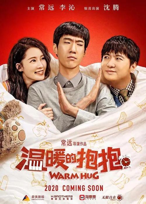 办假的卡塔尔驾驶证